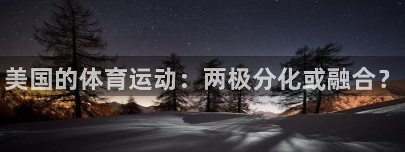 意昂5平台