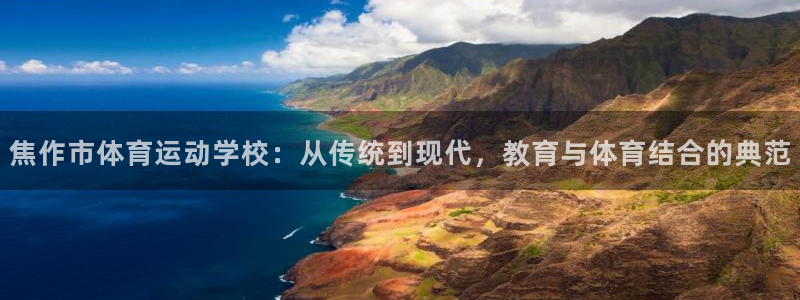 意昂5电子有限公司