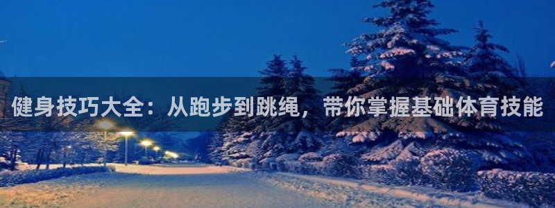 意昂5体育论坛